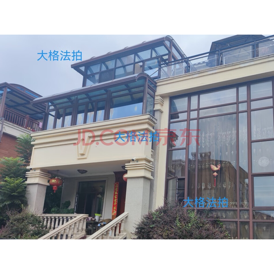 宜春市秀江东路888号左山区17#1-3层49室