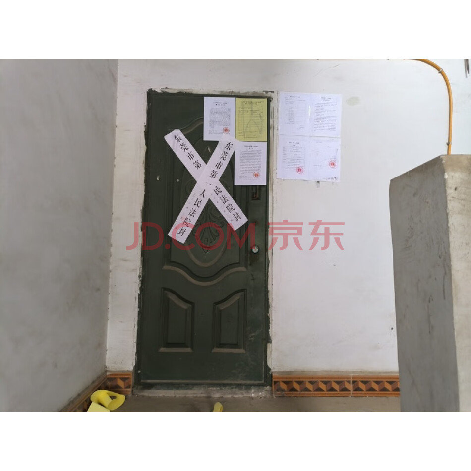 涪陵区荔枝办事处蒿枝坝工业园区1-8-A号