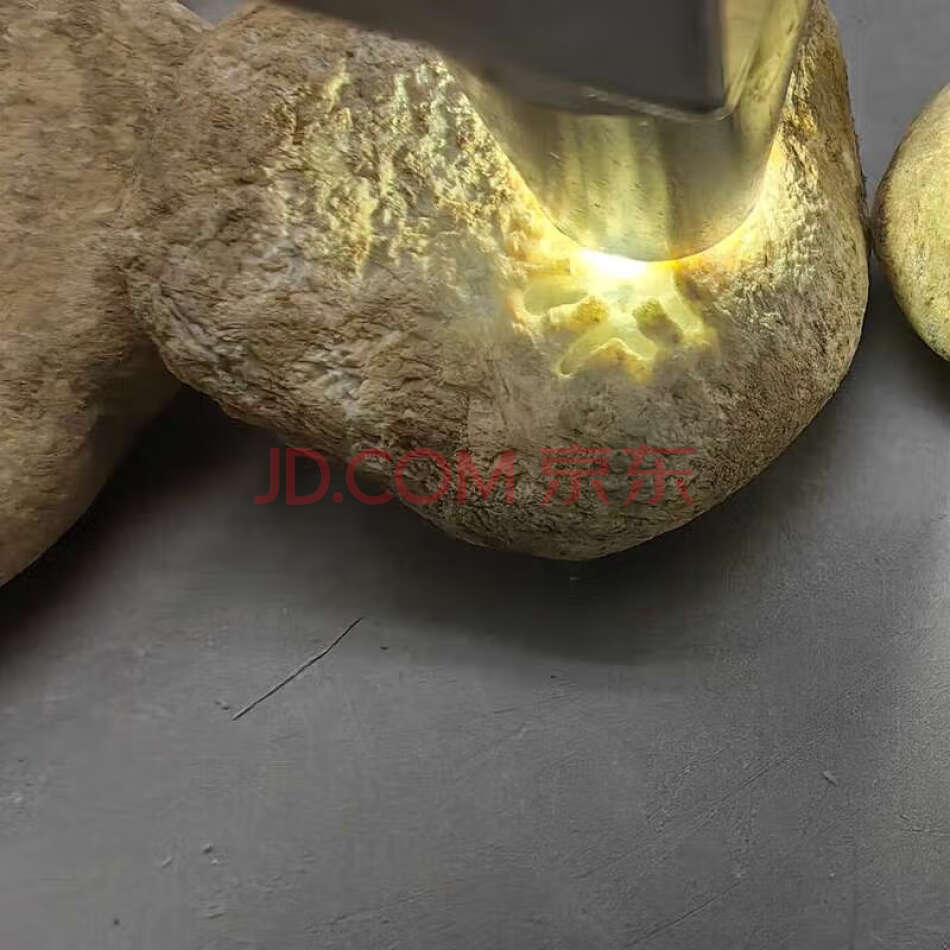 FCHDZT1268 原石毛料