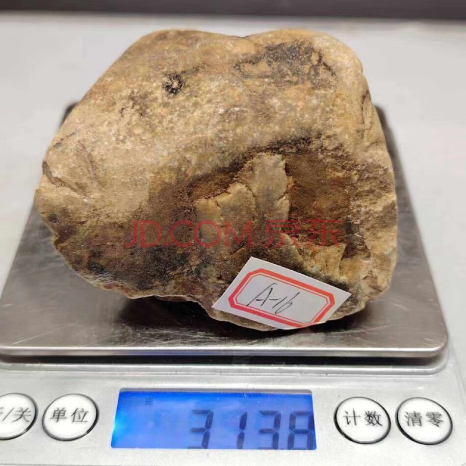 QYA16 天然翡翠原石一块约313g