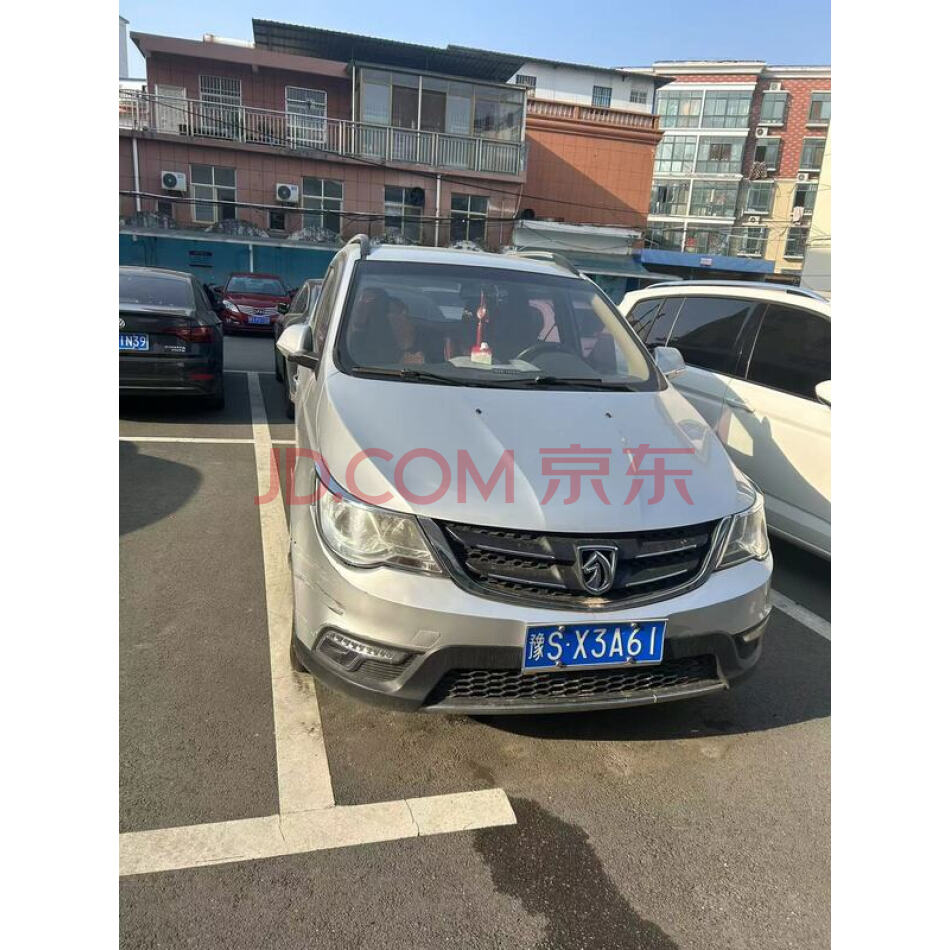 车牌号豫SX3A61号宝骏牌汽车一辆