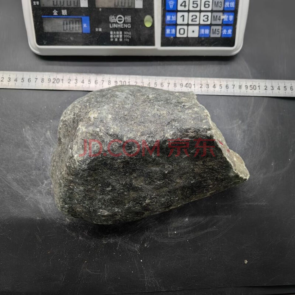 JDHDZT2150 天然翡翠原石毛料