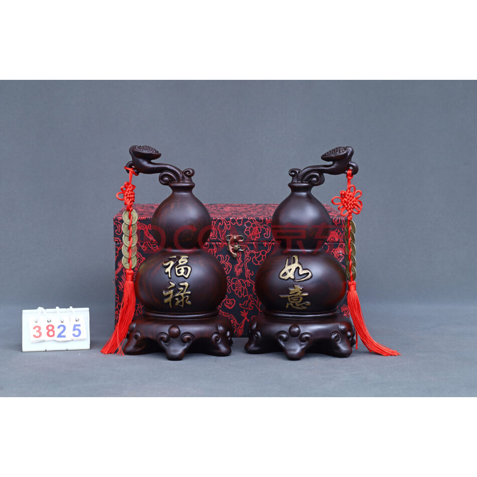黑檀葫芦1对
