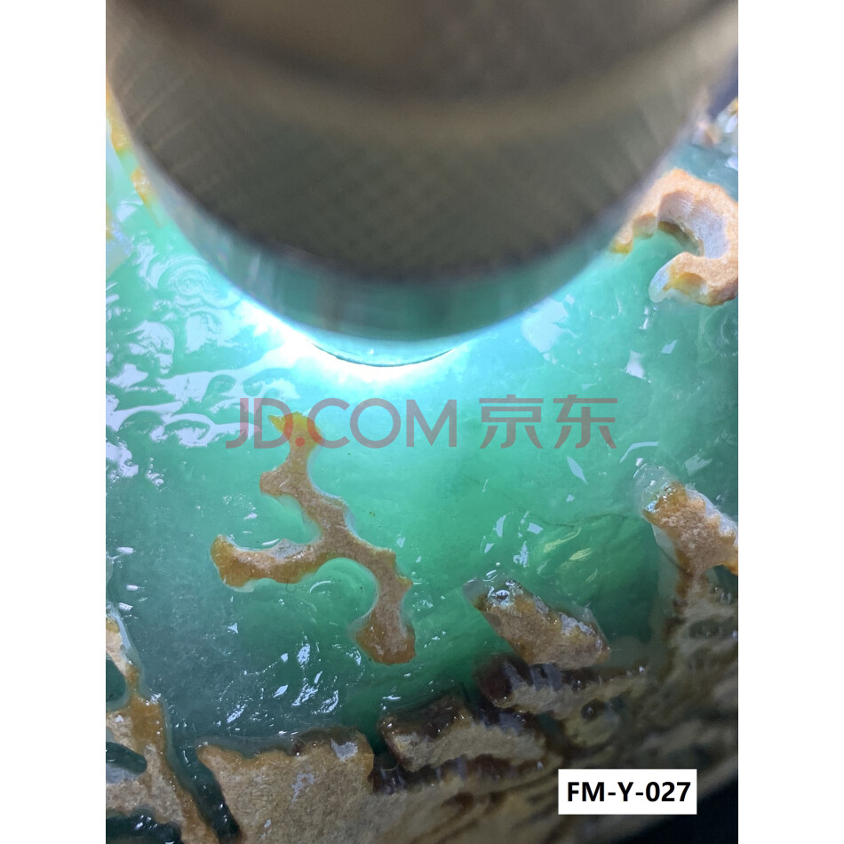 标27：缅甸天然翡翠原石一件，大马坎场口，重量1.04公斤