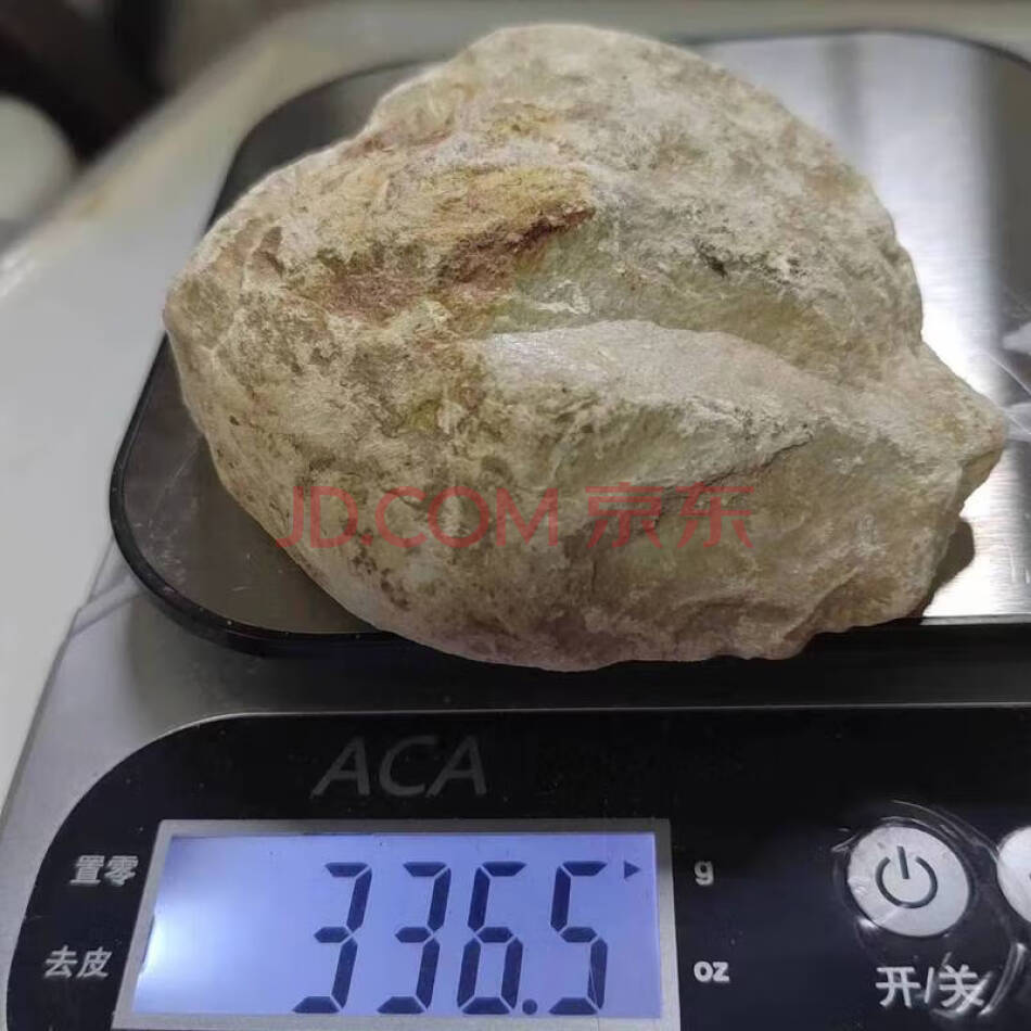 ZXJX04 天然缅甸翡翠原石一块