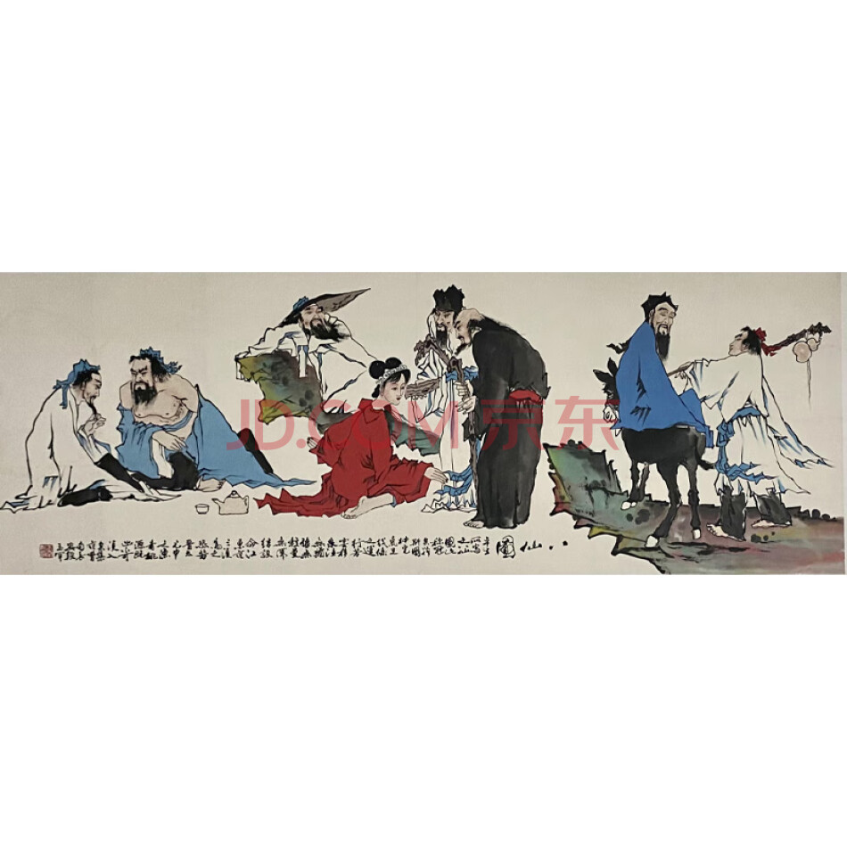 【国企拍卖】段玉罕《八仙图》