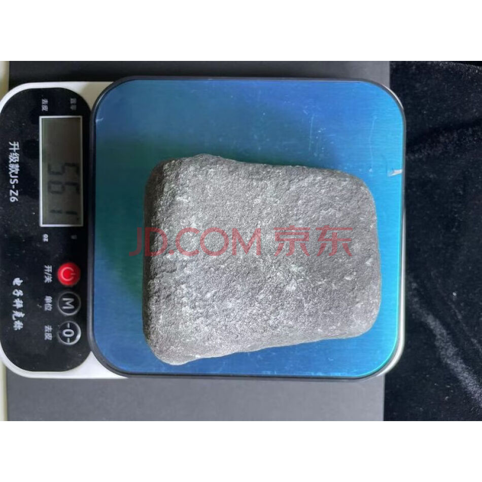 DR0294翡翠原石，表显明显，未鉴定，重约561g