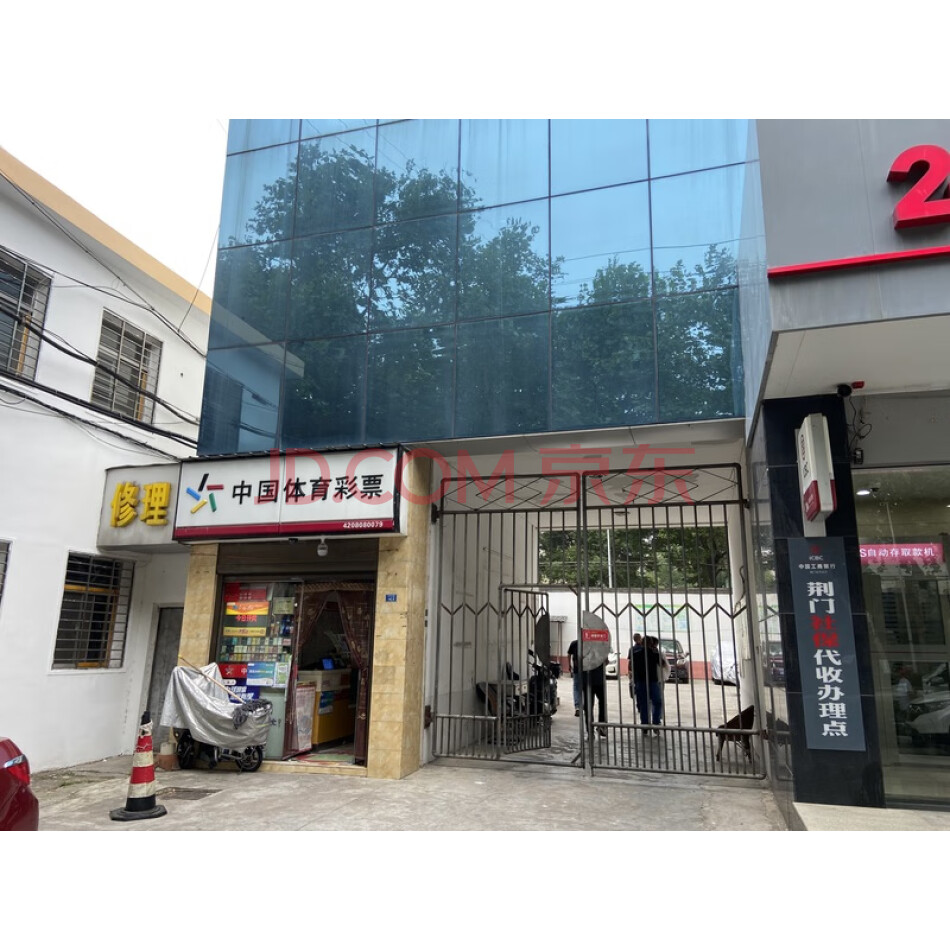 荆门市东宝区长宁大道副1号1幢3层301号房屋