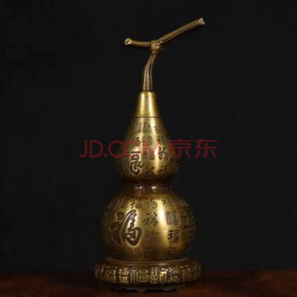 QSYY190 铜百福葫芦摆件