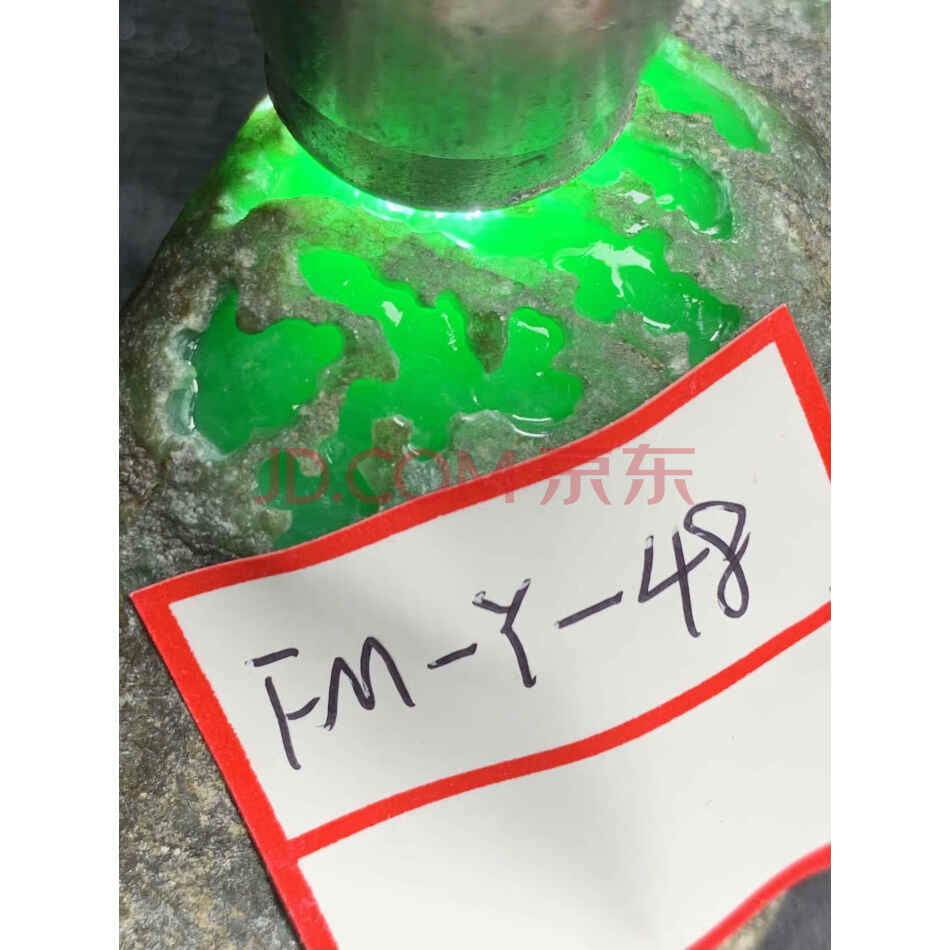 标2：缅甸天然翡翠原石一件，后江场口，重量370克