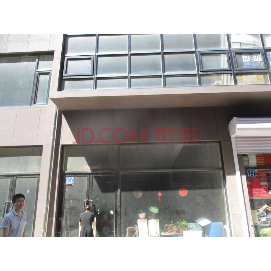位于建平县红山街道利民社区万商经典C座C-10商业网点