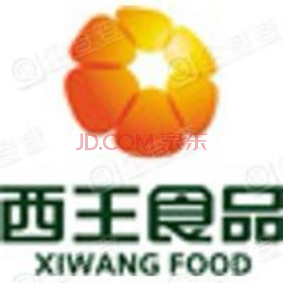 西王食品股份有限公司无限售流通股股票