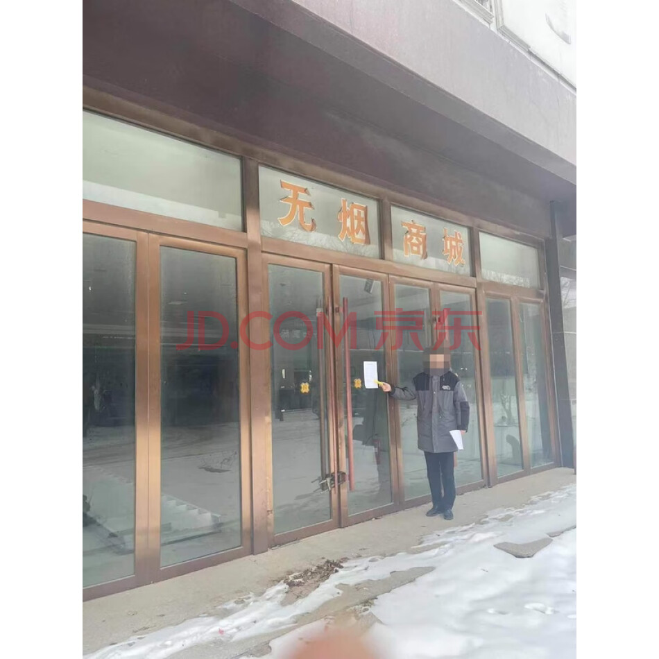 位于青县义乌国际商贸城3号楼商铺七处
