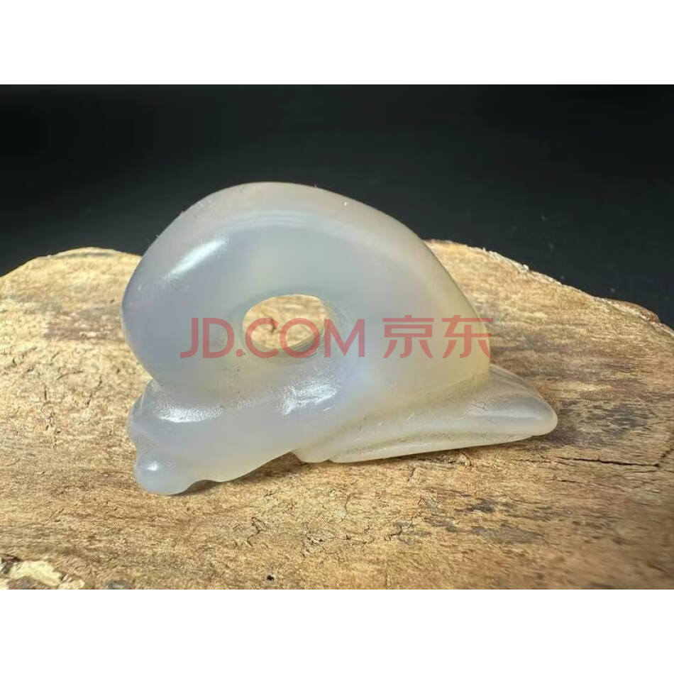 TZ:3453天然玛瑙小挂饰（详见评估报告）