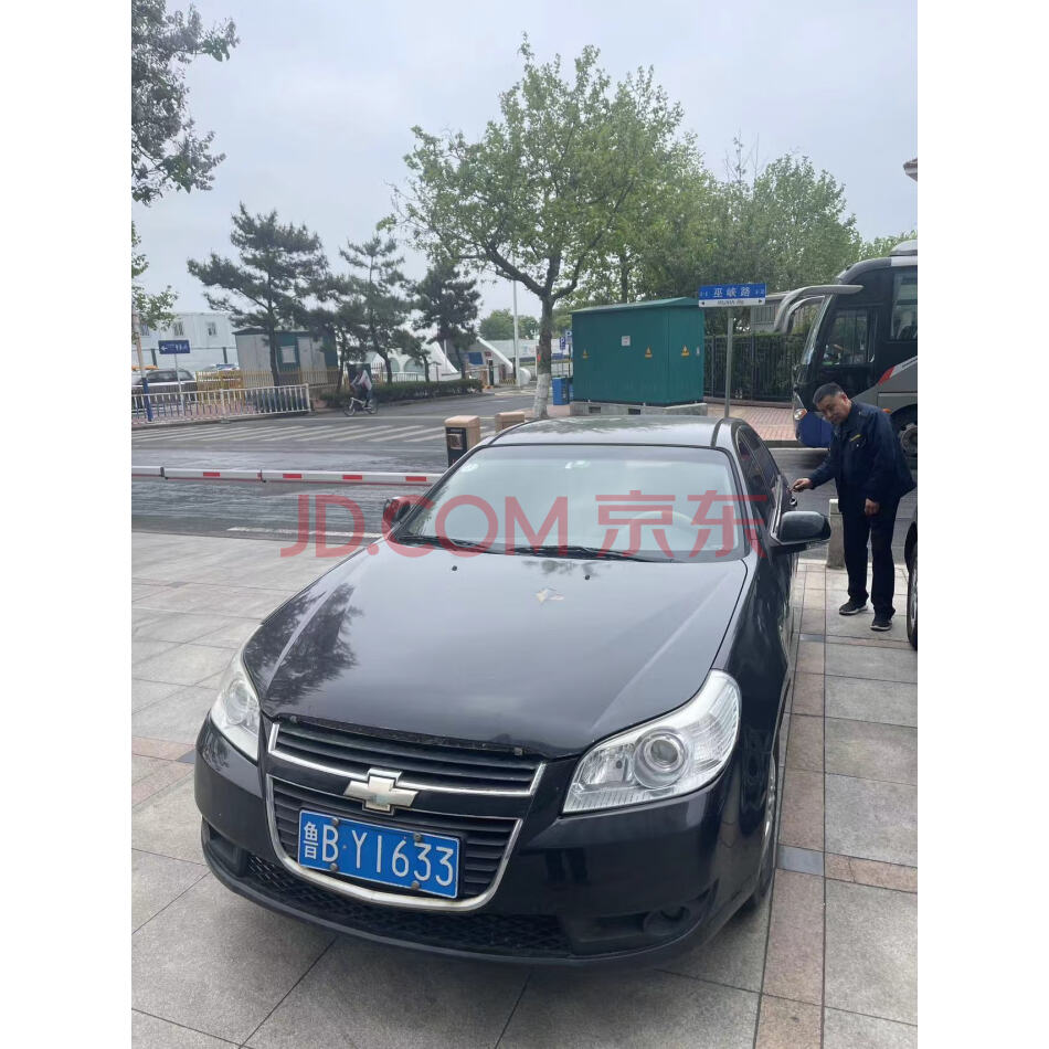 青岛某单位拟处置轿车1辆（需拆解报废，以实物为准）