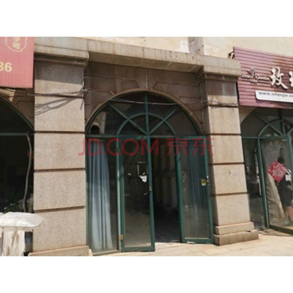 山东省日照市东港区埃菲尔凯旋广场004号楼004幢01单元01-101号、102号、103号、104号、105号、106号、133号、201号、301号房产 房产证号：日房权证市字第201506290
