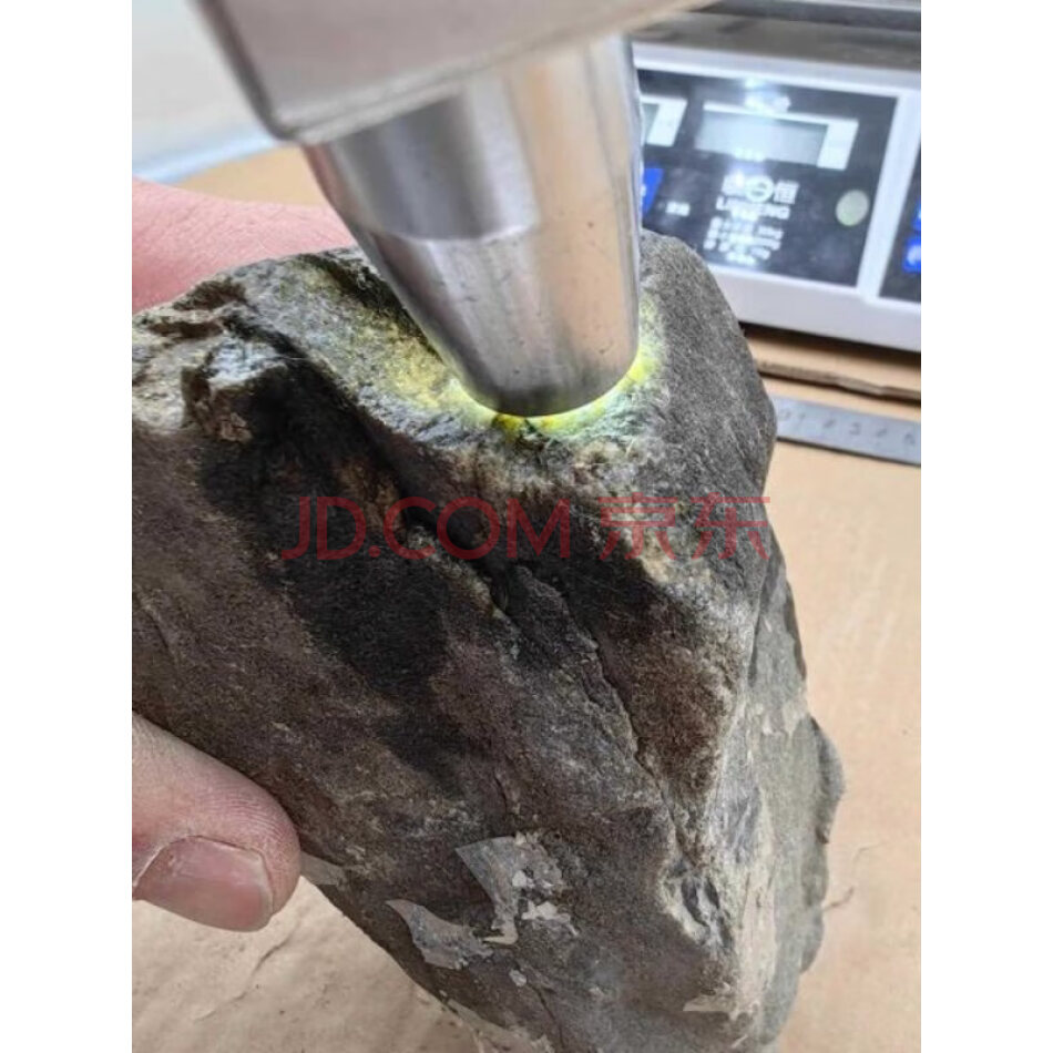 JDHHDZT1997 天然翡翠原石毛料