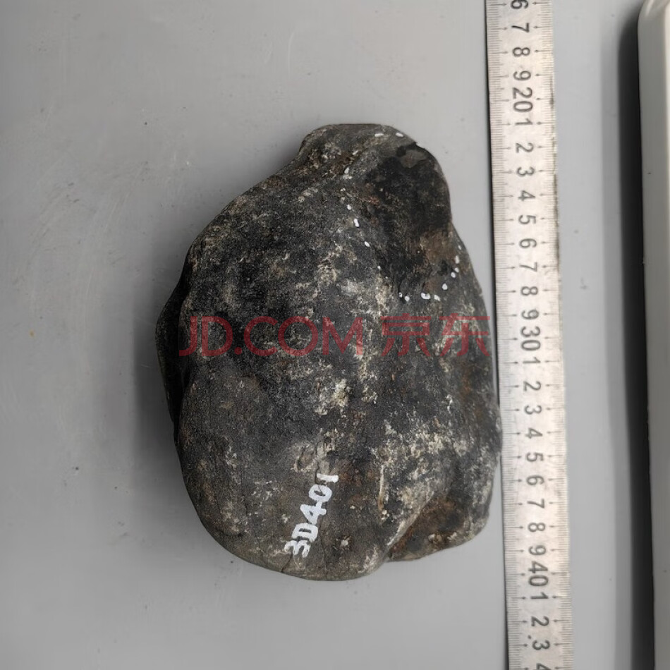 FCHDZT1789 原石毛料