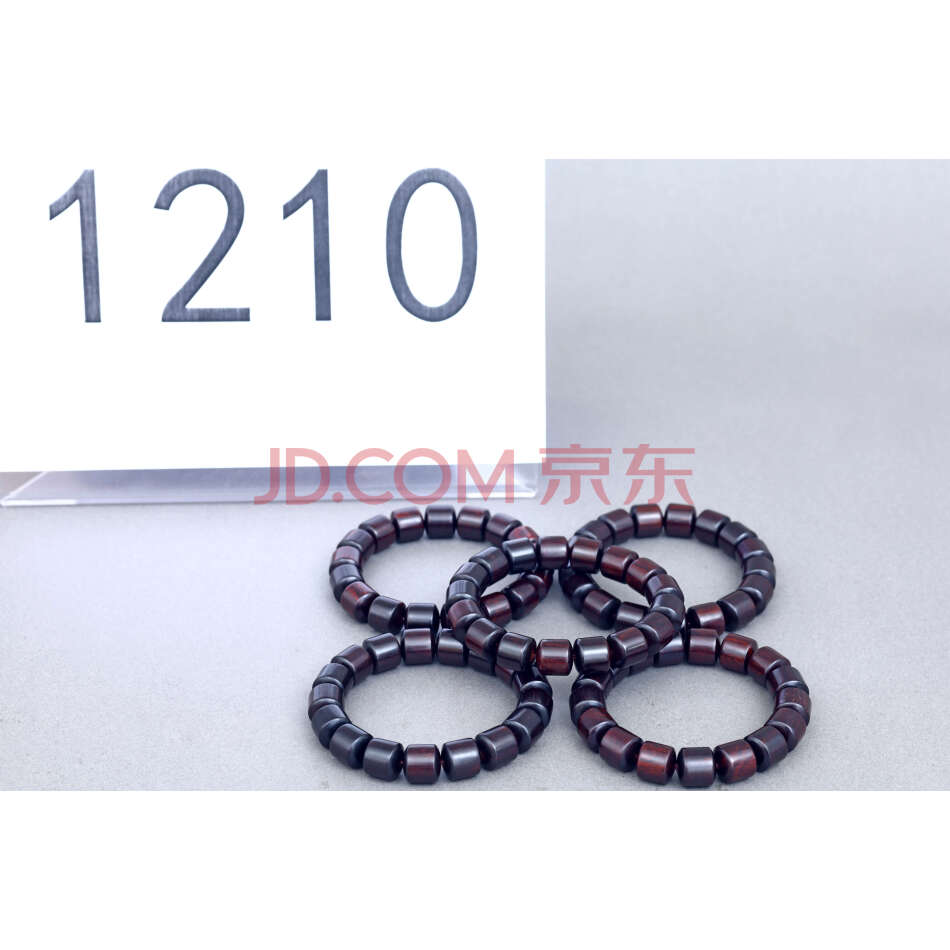印度小叶紫檀1.2cm*17颗桶珠5条