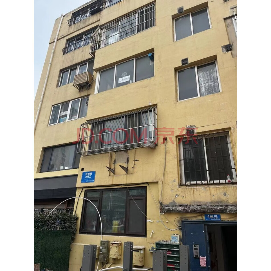 青岛市市南区台湾路2号乙1#楼1单元202户房产