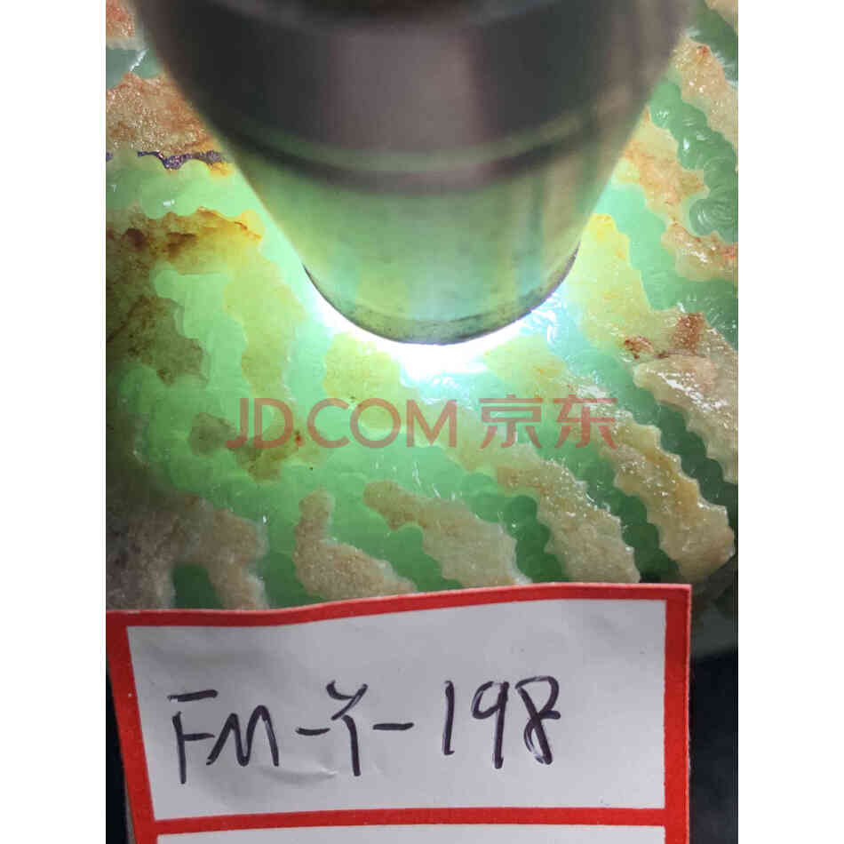 标12：缅甸天然翡翠原石一件，木那场口，重量3.64公斤