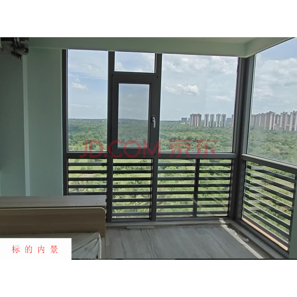 海口市龙华区观澜湖旅游度假区红荔路8号海口观澜湖赛事公寓二期ZD-03地块(东区)1-5#楼(栋)5(层)601(号）