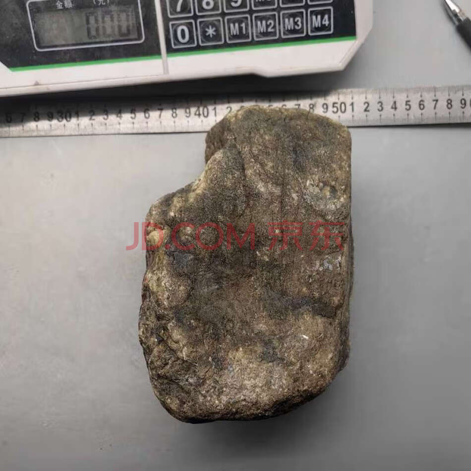 JDHDZT2143 天然翡翠原石毛料