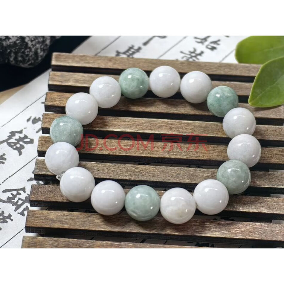 2693 天然翡翠A货精品浅绿圆珠手串