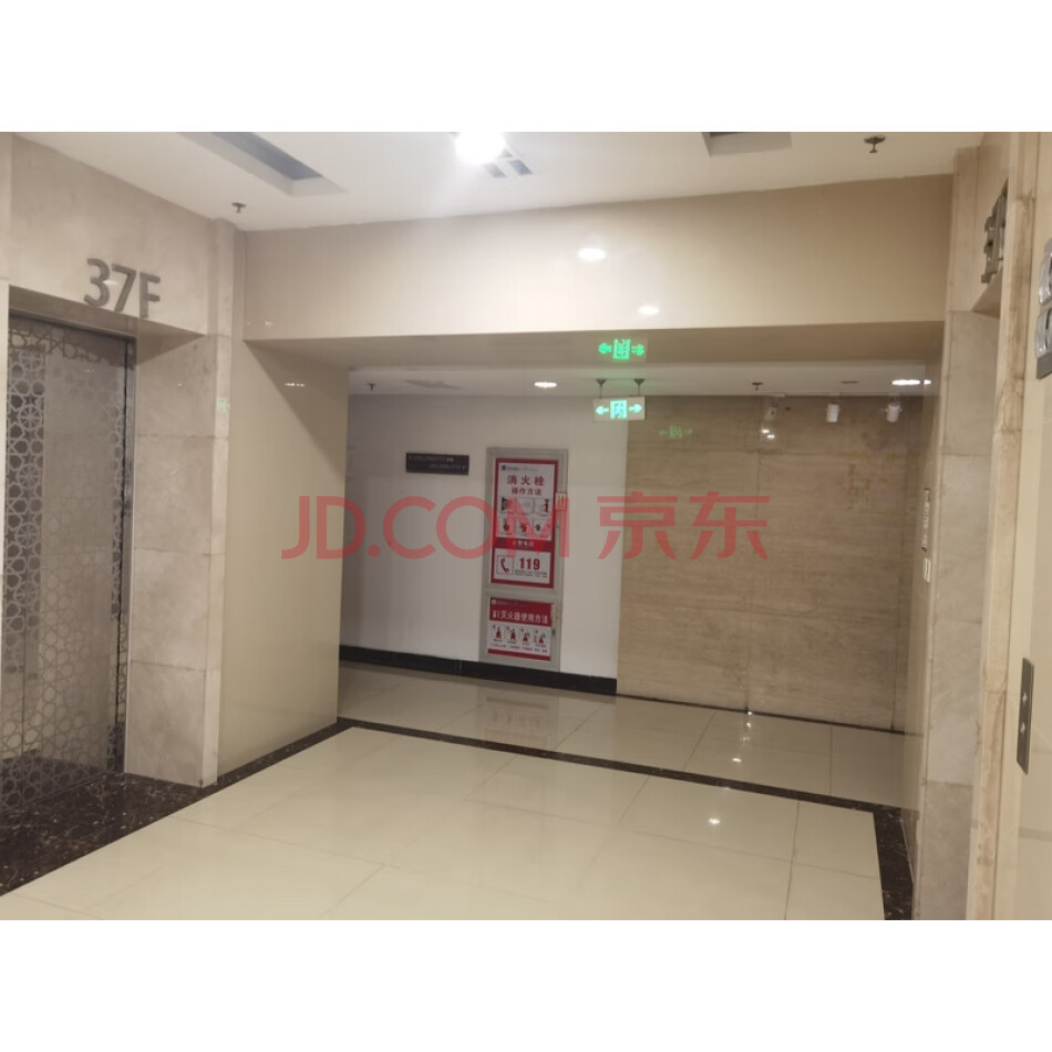 天津市河东区六纬路与大直沽八号路交口西侧万海大厦-3709，建筑面积234.01平方米