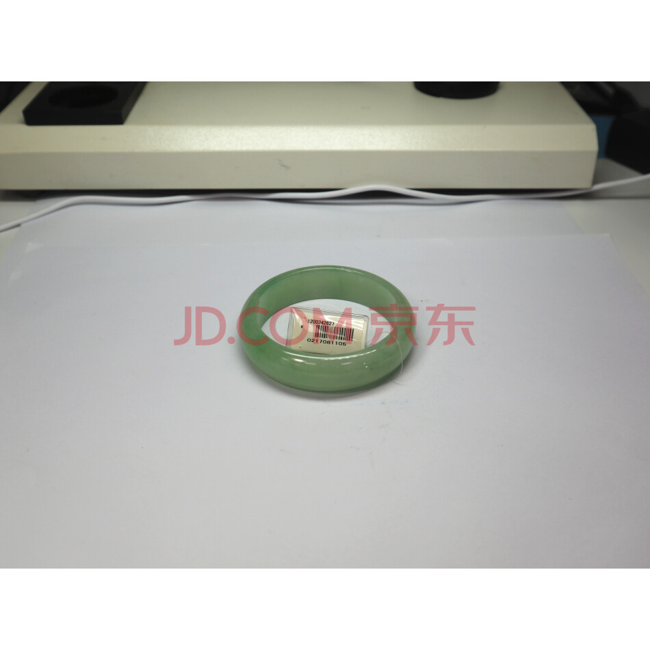 5100号，翡翠手镯