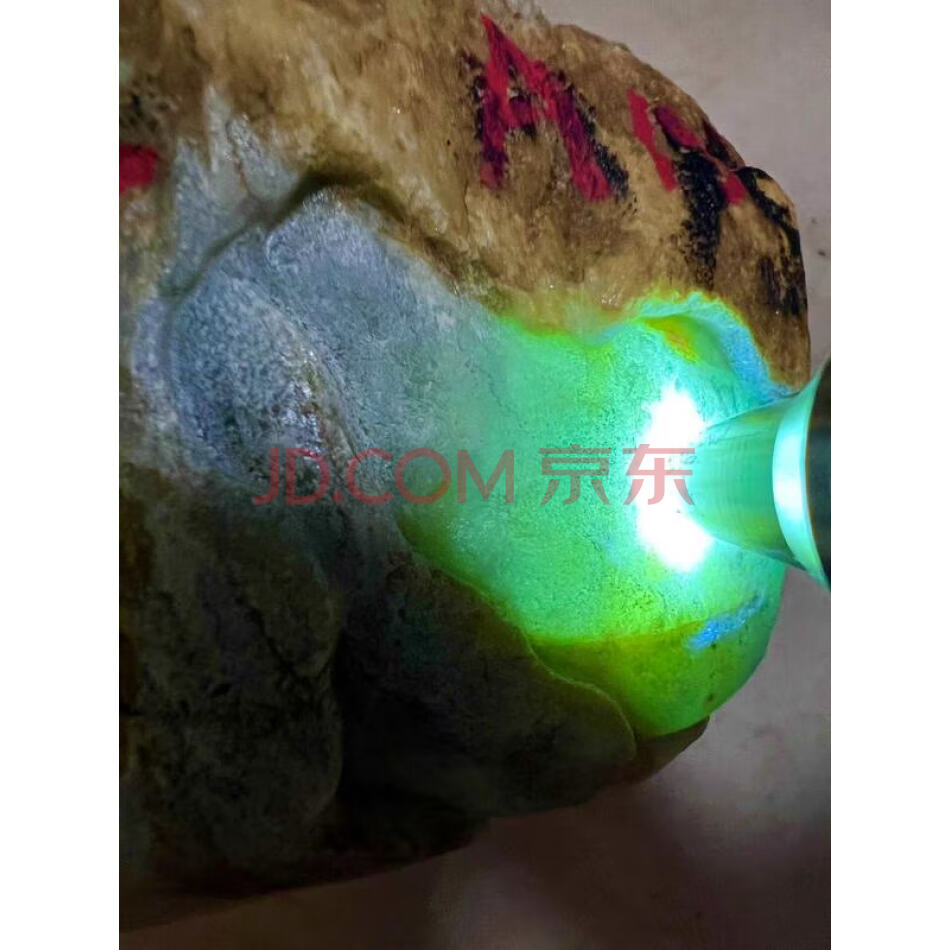 15号翡翠原石，重量；802g，