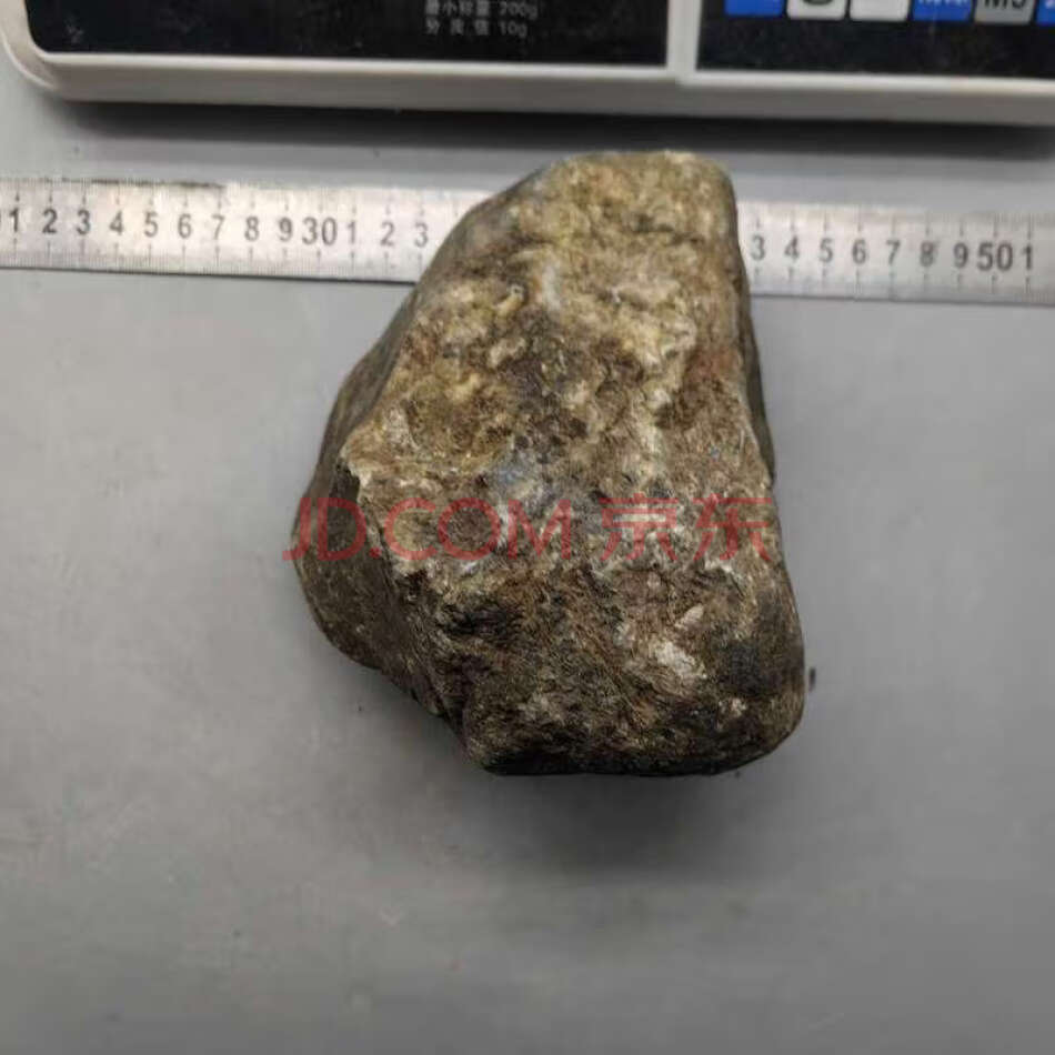 JDHDZT2161 天然翡翠原石毛料