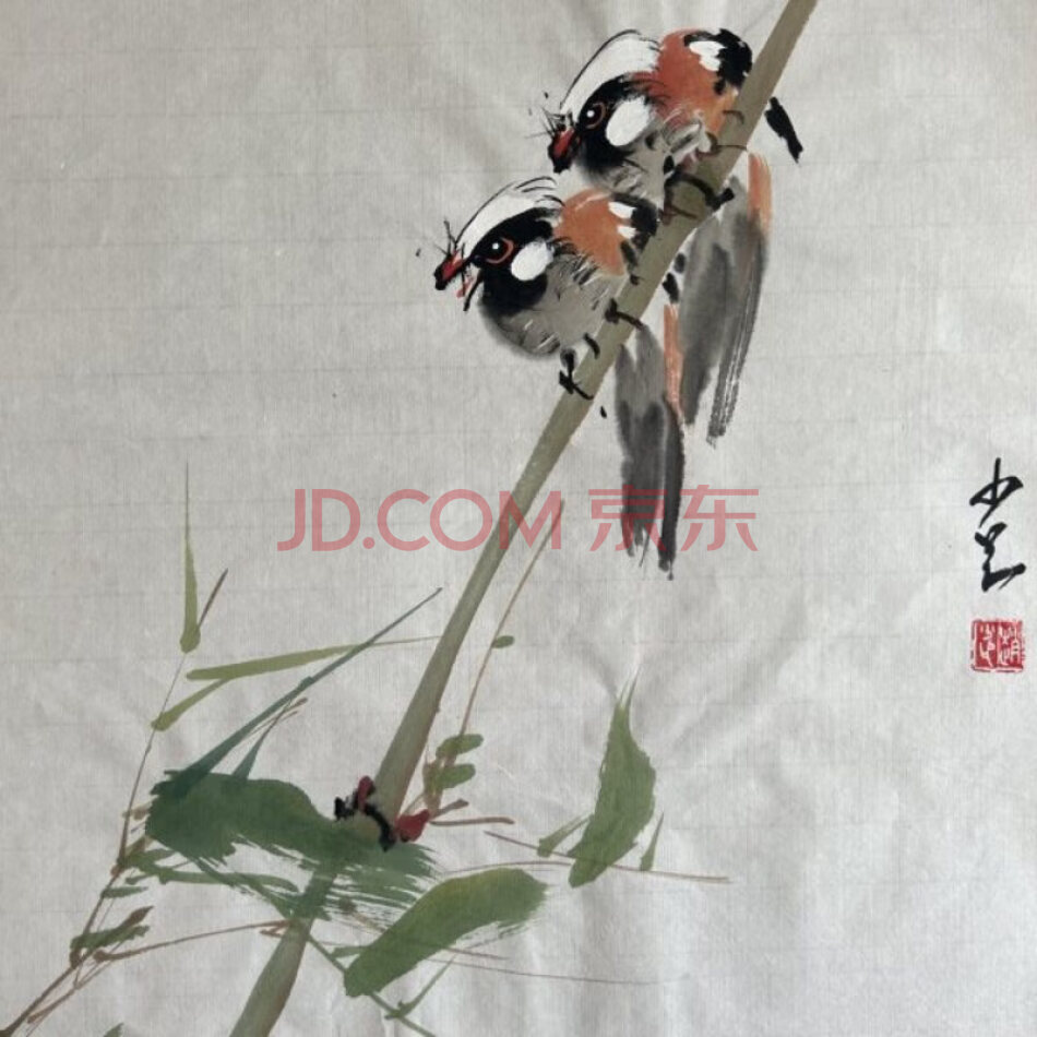 ZSA007 赵少昂款手绘一平尺花鸟字画作品一幅