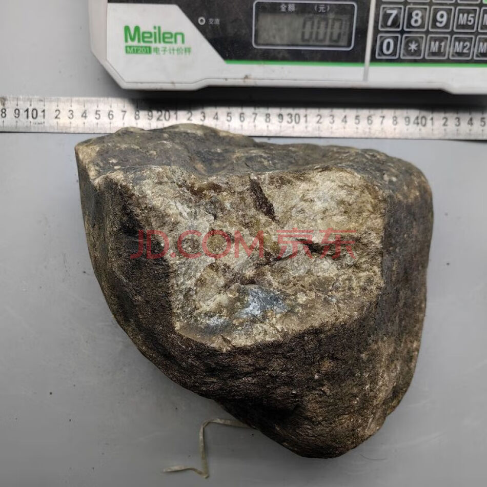 FCHDZT1760 原石毛料