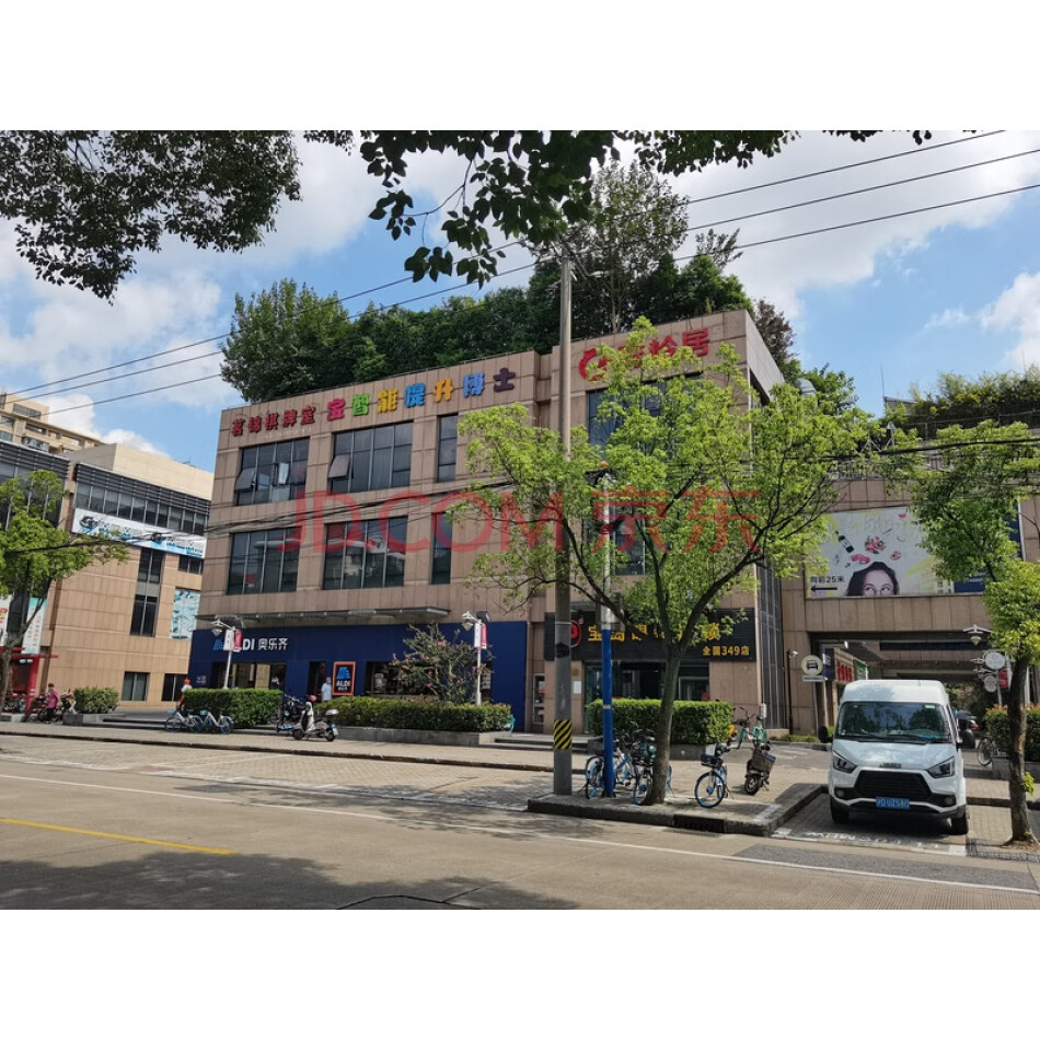 位于上海市闵行区龙茗路1300弄39号101室商业等房产