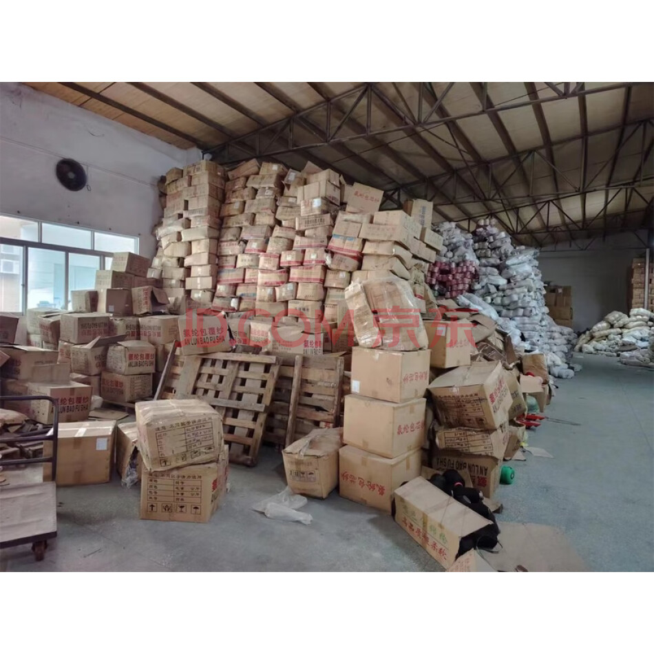 东莞市永滢纺织品有限公司存放于东莞市大朗镇黎贝岭村兴市二路43号的纺织品原料一批