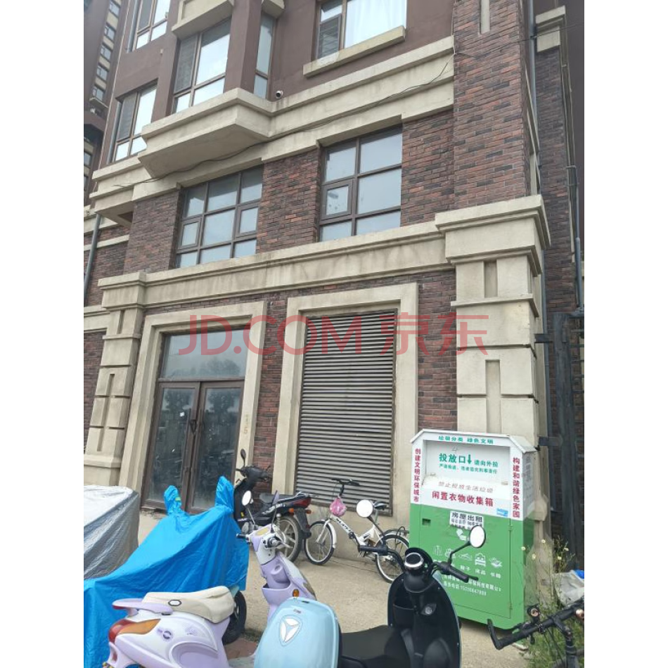 5公主岭市河南大街以南规划三路以西倾城意境A5号楼010101，010201