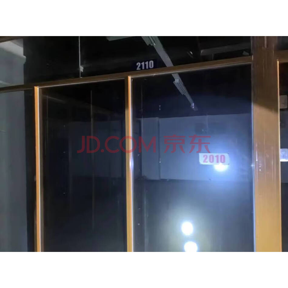 烟台市芝罘区经纬广场二层2110号