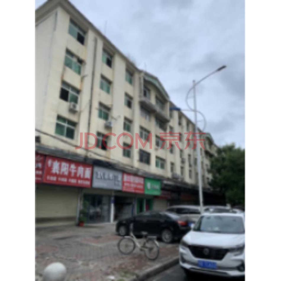 黄石市黄石港区花湖大道77号商业房地产