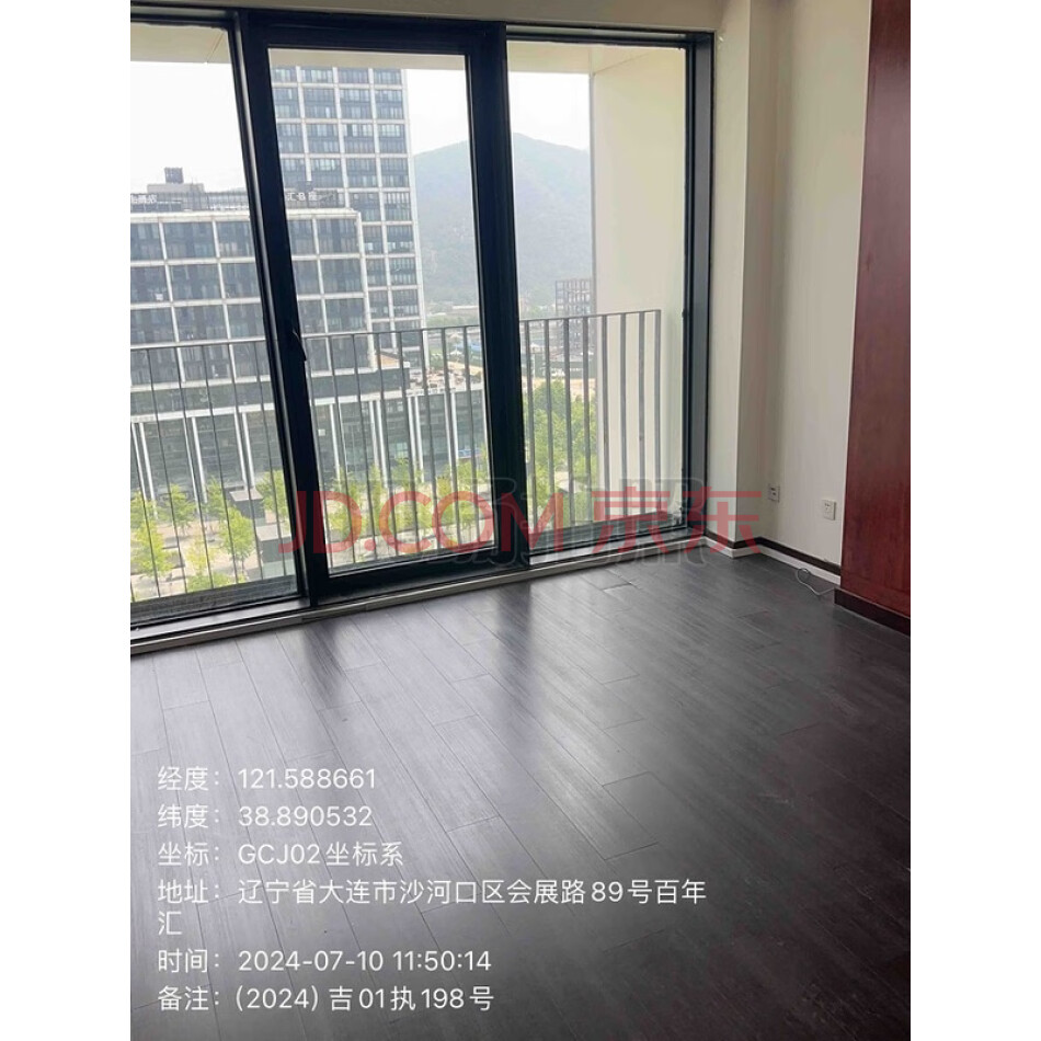 大连市沙河口区会展路81号1单元10层20号，建筑面积97.15平方米不动产