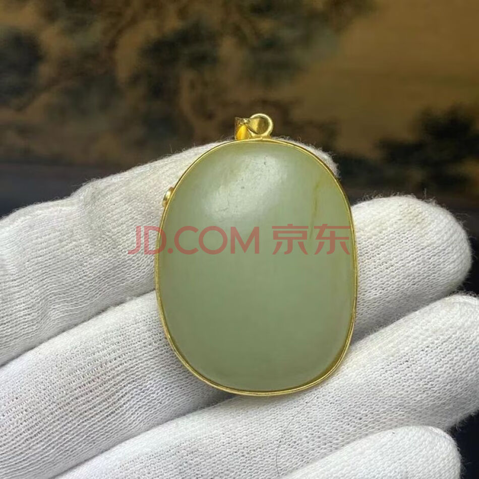 F394和田玉籽料原石镶嵌挂坠一件尺寸41x30x12mm