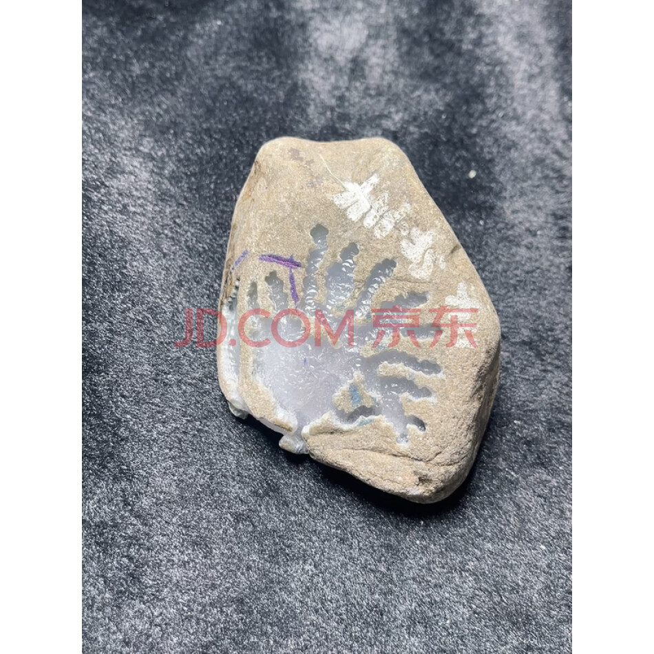 JDBEP80 缅甸天然翡翠原石一件 重量430克