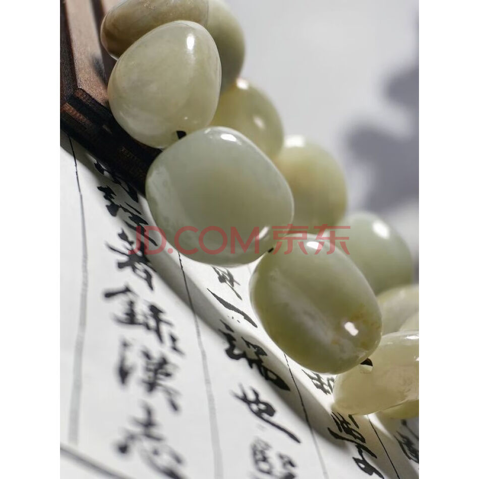 4106 天然和田玉原石沁色随形手串（肉质细润）