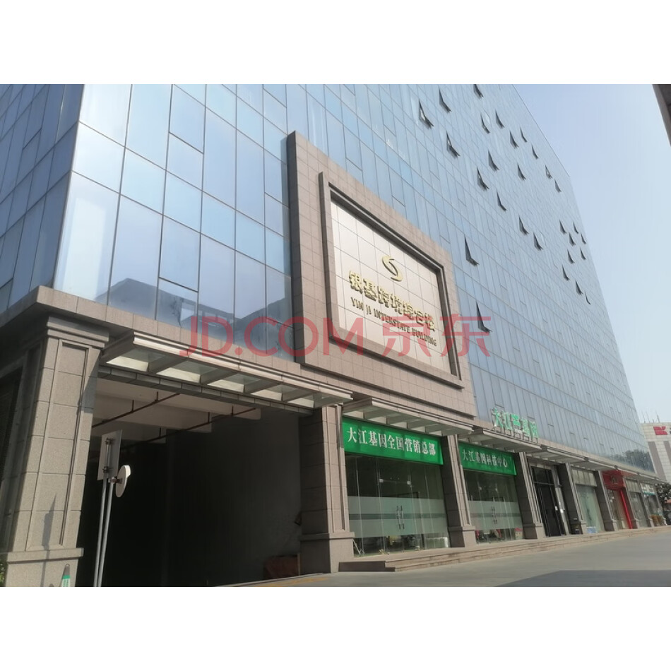 珠海市保税区跨境工业区中心路37号仓库、37号门卫1室、37号门卫2室