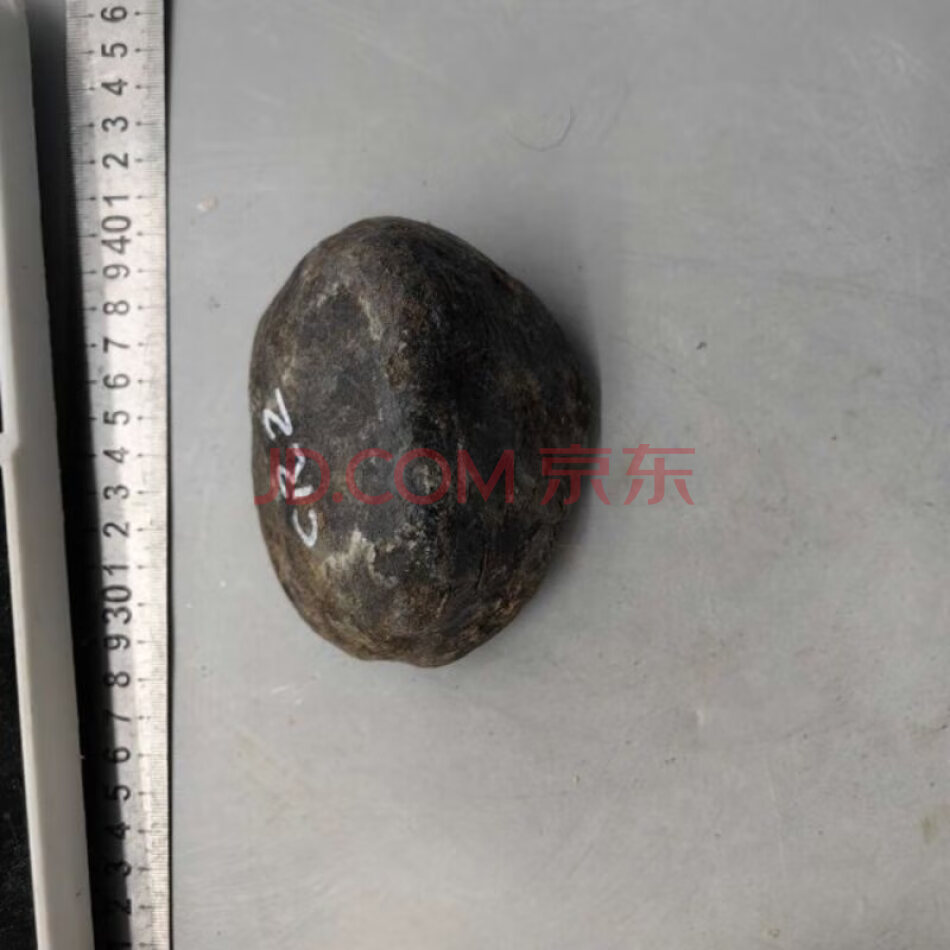 JDHHDZT1992 天然翡翠原石毛料