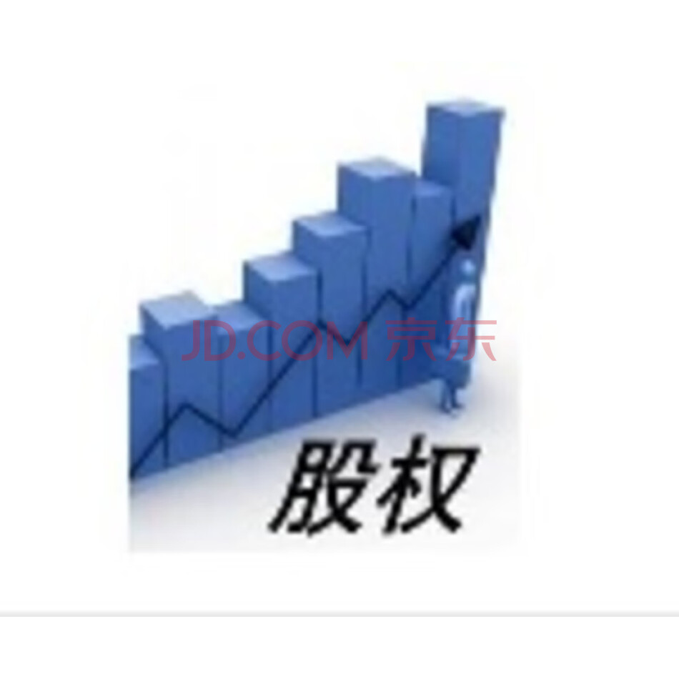 徐桂民持有山东东平农村商银行股份有限公司15000000股股权