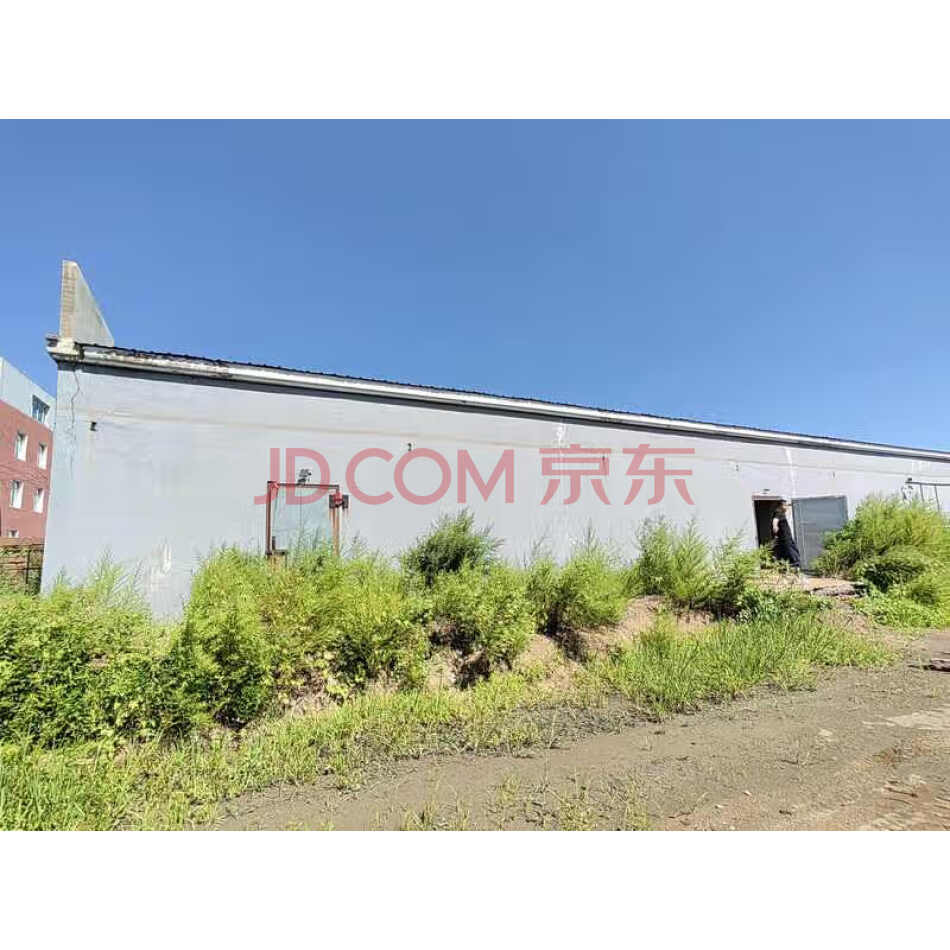 位于对被执行人九台市天源肉制品有限责任公司所有的位于九台市九郊办事处莲花村9社房屋及土地，及附属物
