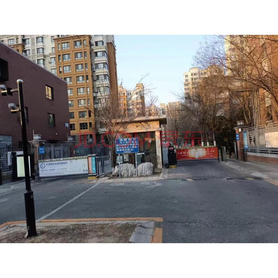 天津市武清区京津公路东侧五一阳光锦园2-2-401室