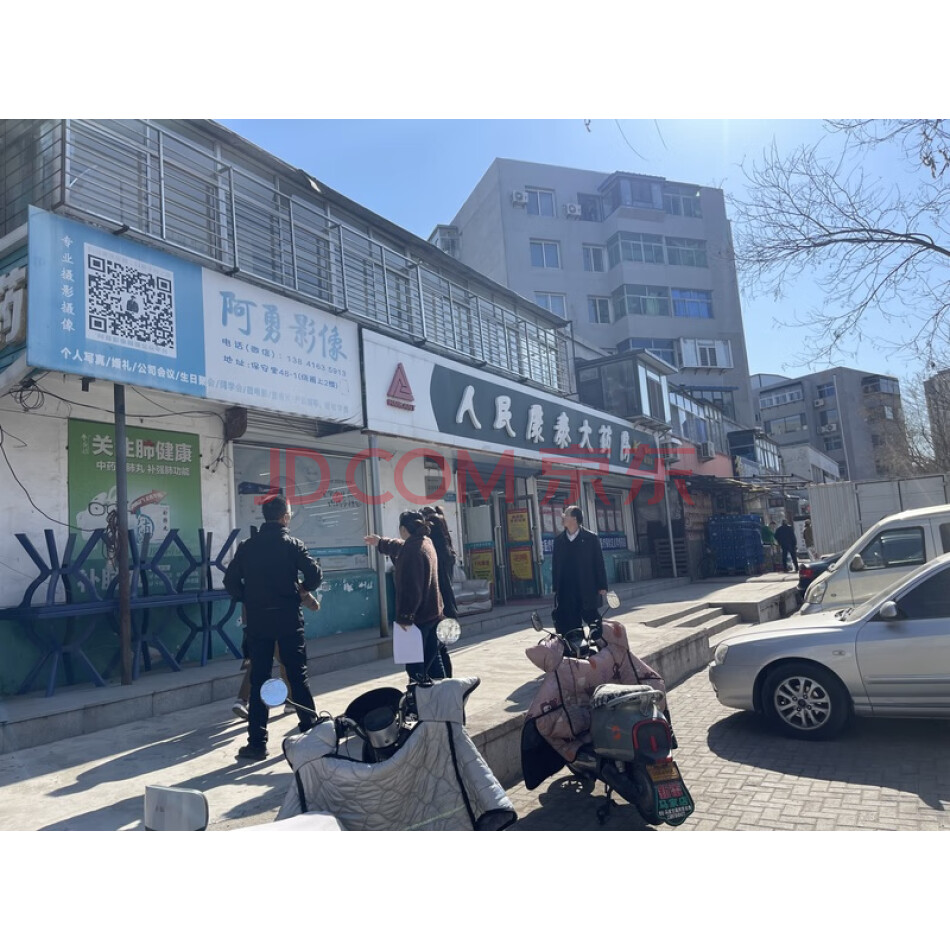 位于锦州市古塔区保安里48-121号房屋