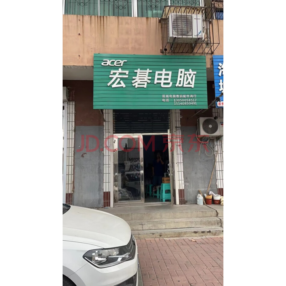 兴海管理区站前街站前委站前街32-S2号，建筑面积50.41平方米